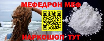 2c-b Свободный