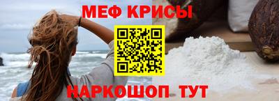 2c-b Свободный