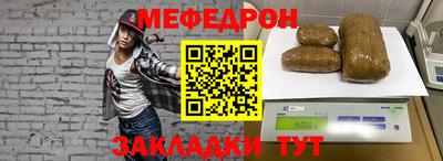 2c-b Свободный