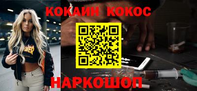 Альфа ПВП Севастополь