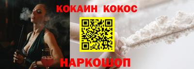 Альфа ПВП Севастополь