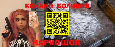 Альфа ПВП Севастополь