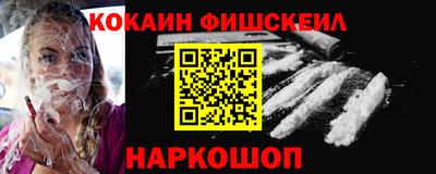 Альфа ПВП Севастополь