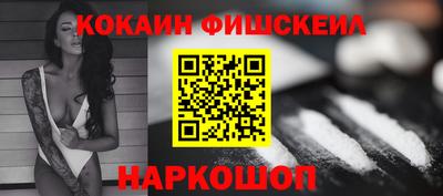 Альфа ПВП Севастополь