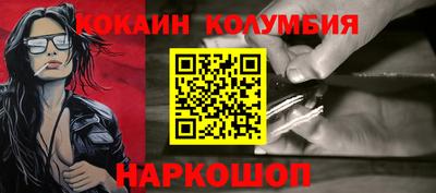 Альфа ПВП Севастополь