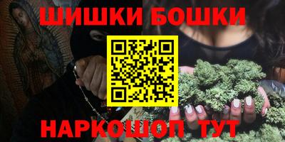 2c-b Свободный