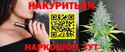 2c-b Свободный