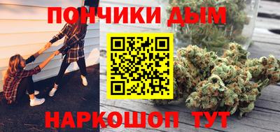 2c-b Свободный