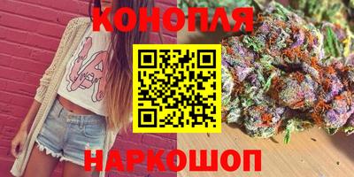 Альфа ПВП Севастополь