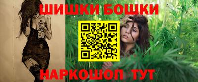 прущий лед Северобайкальск