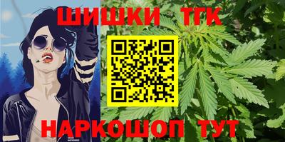 прущий лед Северобайкальск