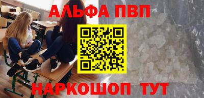 2c-b Свободный