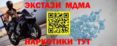 2c-b Свободный