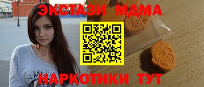 2c-b Свободный