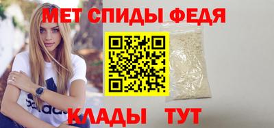 Альфа ПВП Севастополь