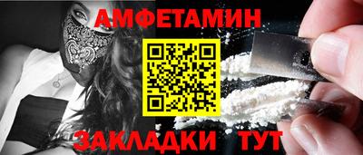 2c-b Свободный