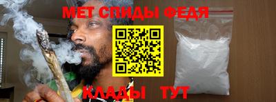 прущий лед Северобайкальск