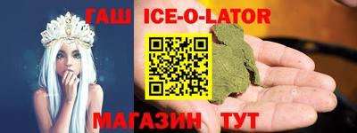 2c-b Свободный