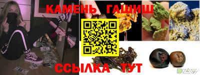 прущий лед Северобайкальск