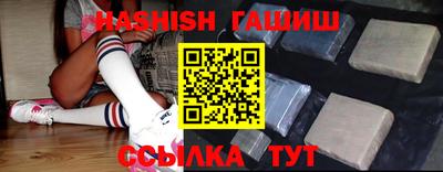 2c-b Свободный