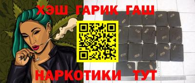 Альфа ПВП Севастополь
