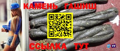 2c-b Свободный