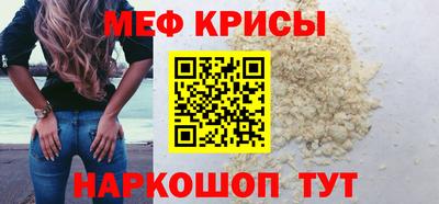 прущий лед Северобайкальск