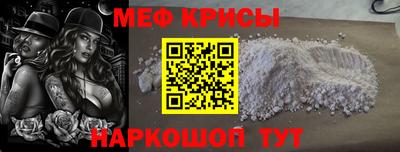 Альфа ПВП Севастополь