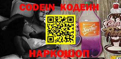 Альфа ПВП Севастополь