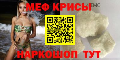 Альфа ПВП Севастополь