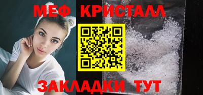 Альфа ПВП Севастополь
