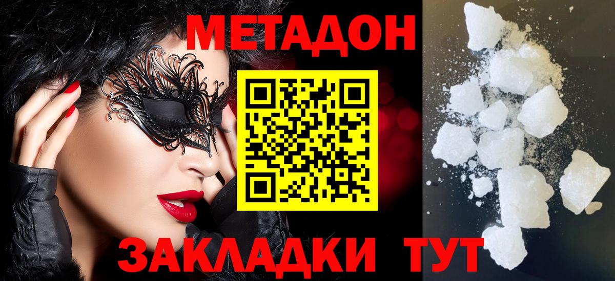 Лсд 25 Псков